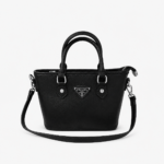 Leather PR Inspired Black Mini Tote Crossbody Bag